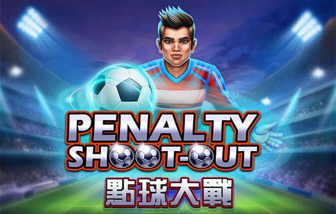 银河至尊平台APP