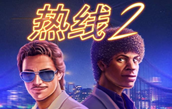 ob体育app安卓下载